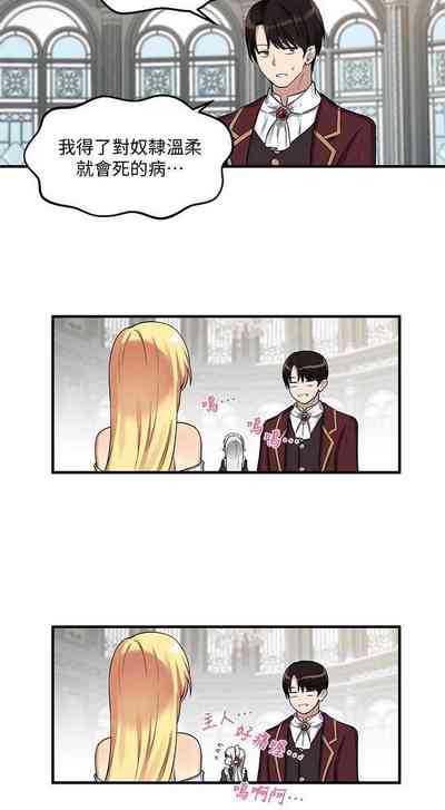 第222頁圖