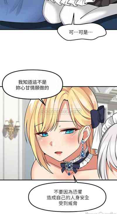 第226頁圖