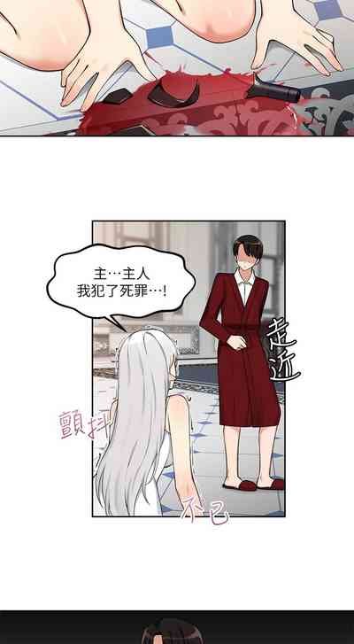 第22頁圖