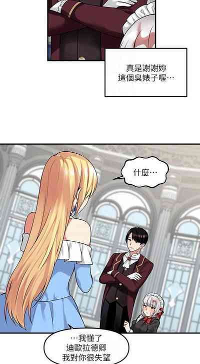 第234頁圖