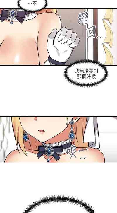第246頁圖