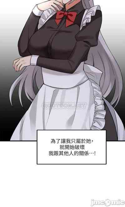 第250頁圖