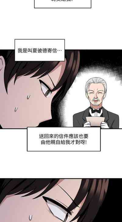 第258頁圖