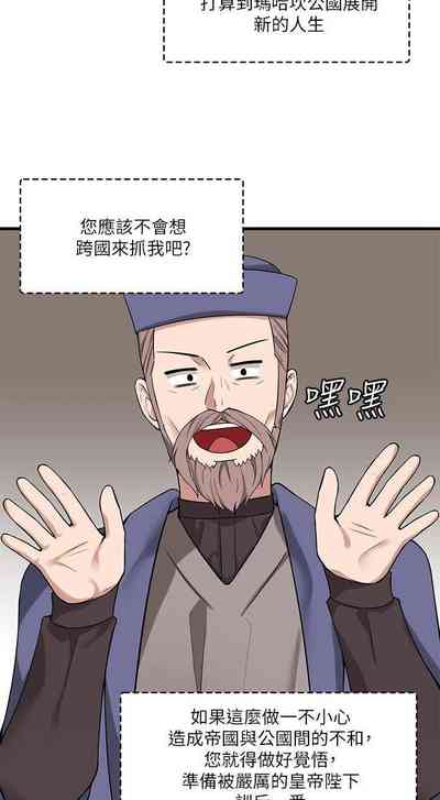 第266頁圖