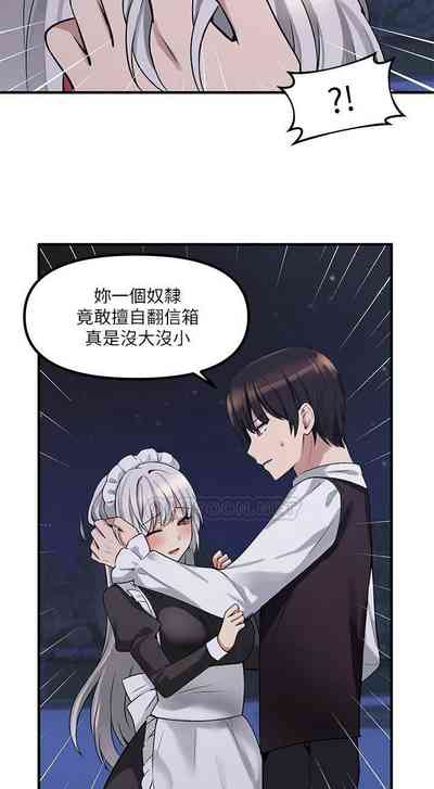 第270頁圖