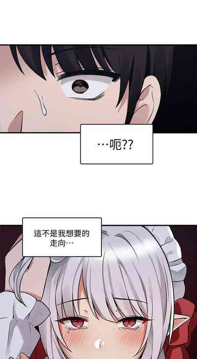 第274頁圖