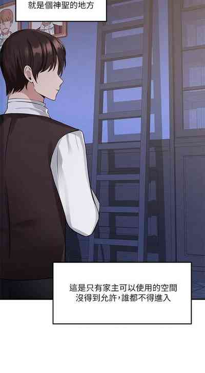 第278頁圖