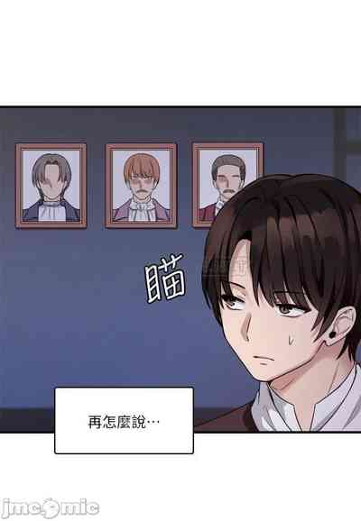 第282頁圖
