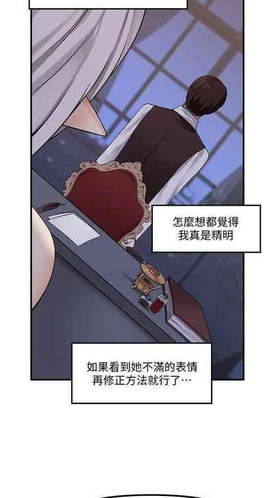 第294頁圖