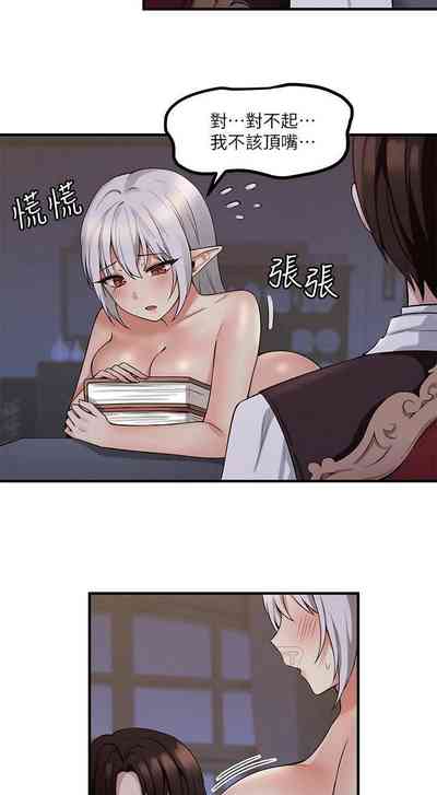 第298頁圖