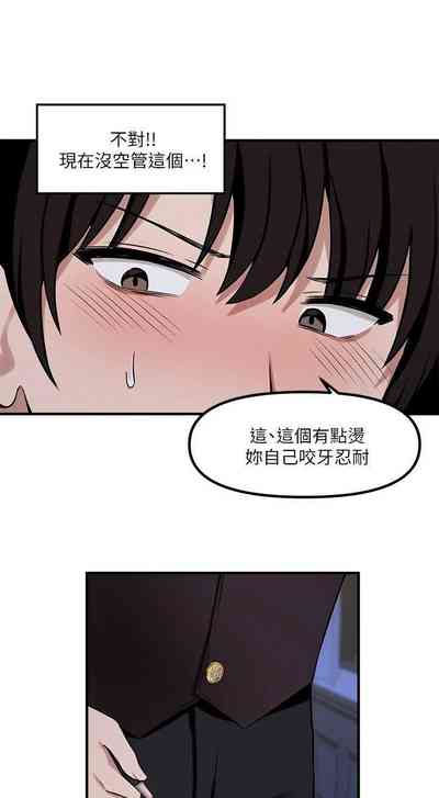第306頁圖