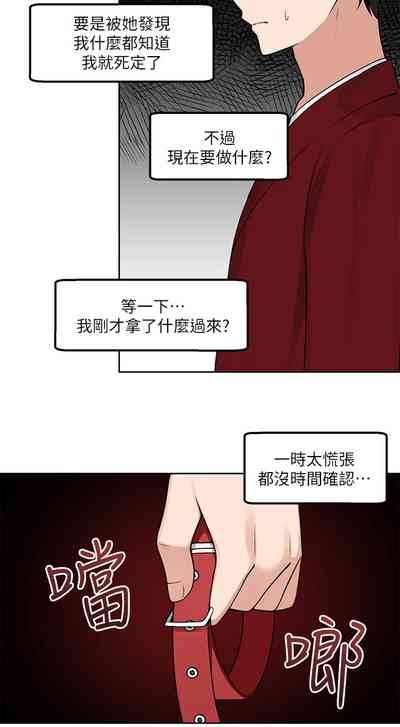 第30頁圖