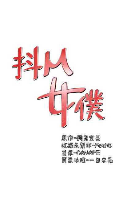 第34頁圖