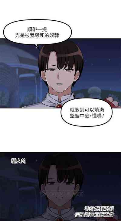 第50頁圖