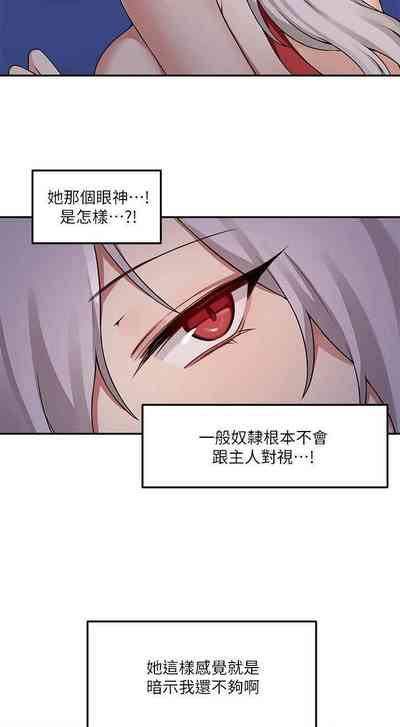 第54頁圖