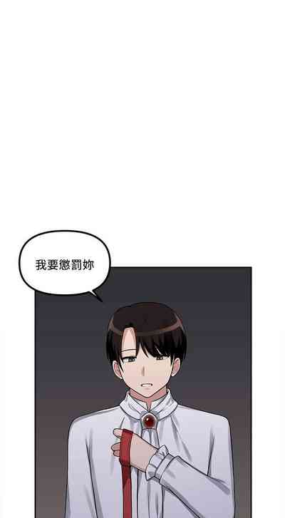 第66頁圖
