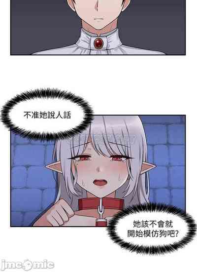第74頁圖