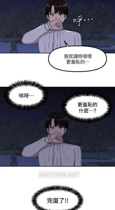 第78頁圖