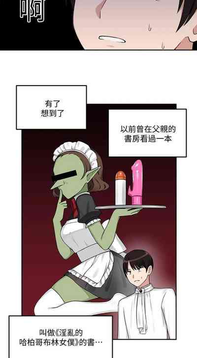 第86頁圖