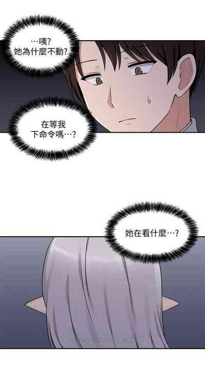 第90頁圖