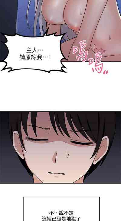 第98頁圖