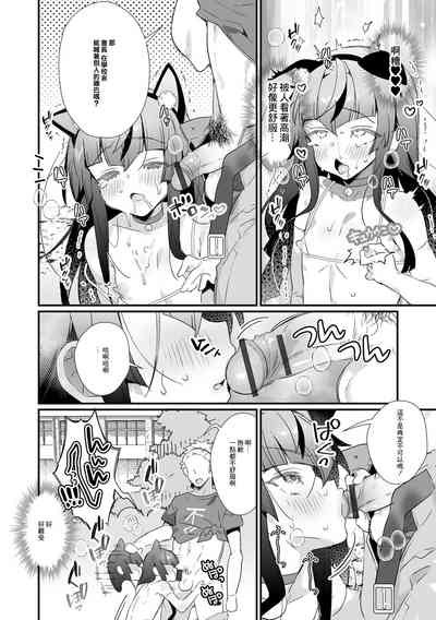 第6頁圖