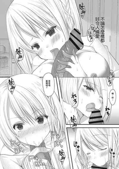 第10页图
