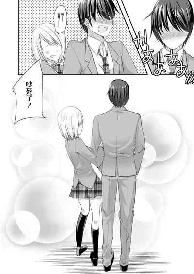 第22页图