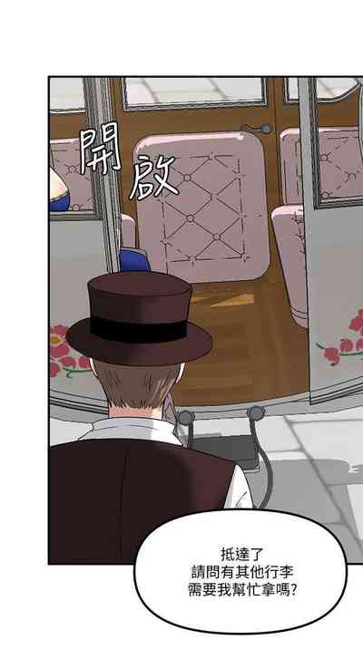 第106頁圖