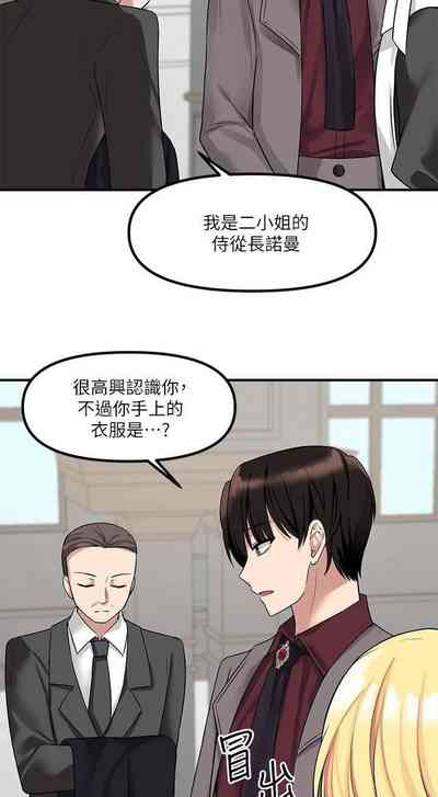 第110頁圖