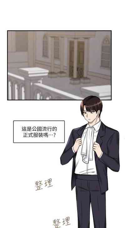 第118頁圖