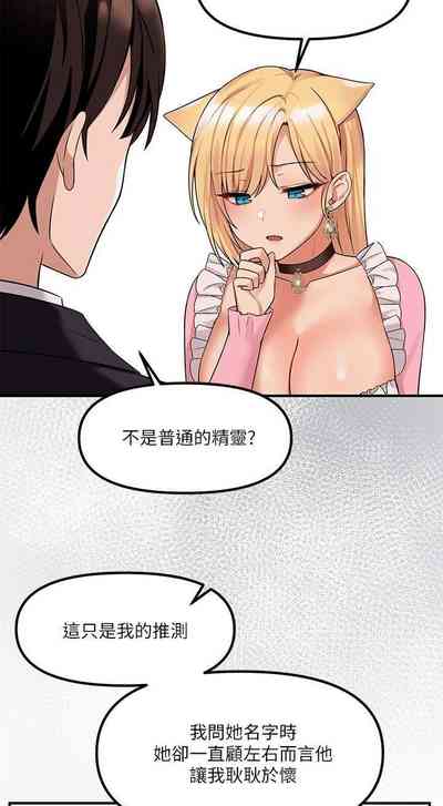 第138頁圖