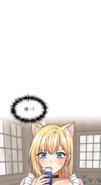 第150頁圖