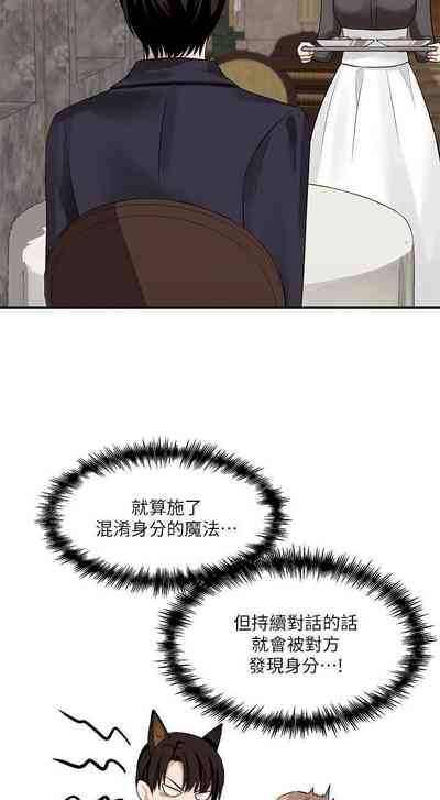 第154頁圖