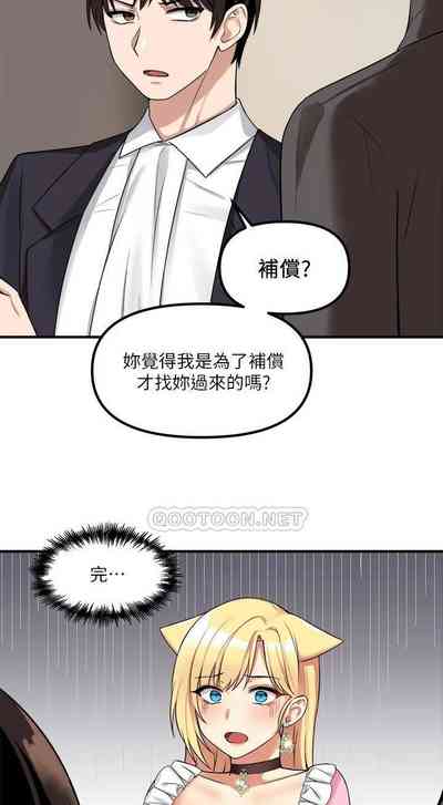 第158頁圖