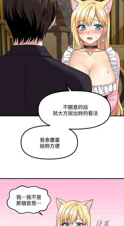 第170頁圖