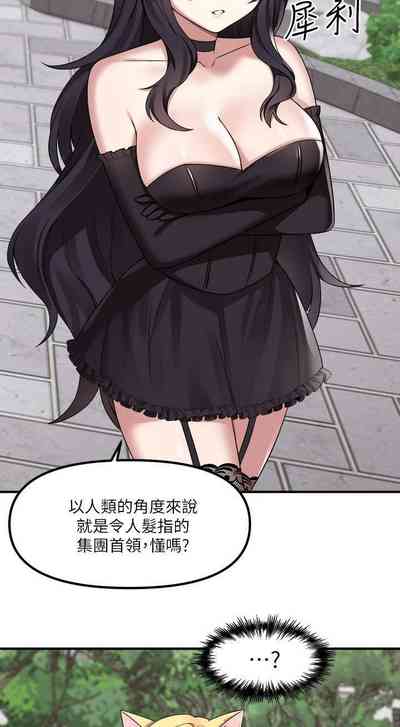 第178頁圖