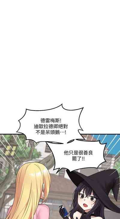 第186頁圖