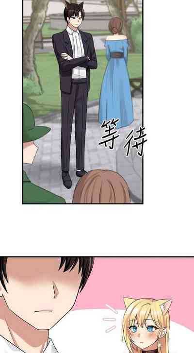 第190頁圖