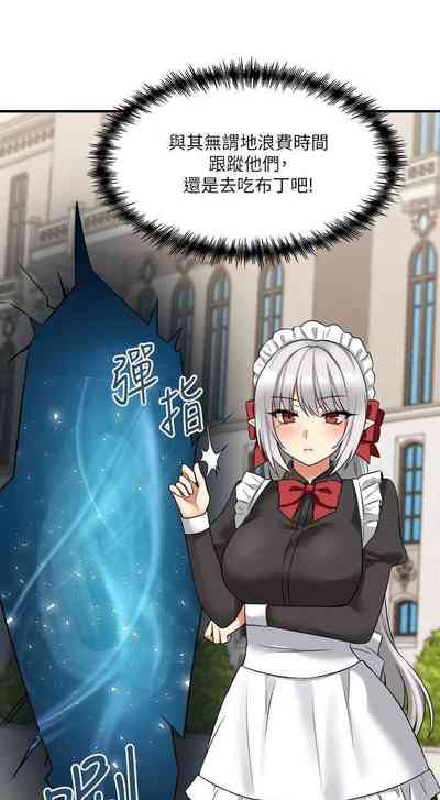 第206頁圖