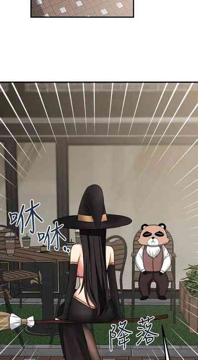 第210頁圖