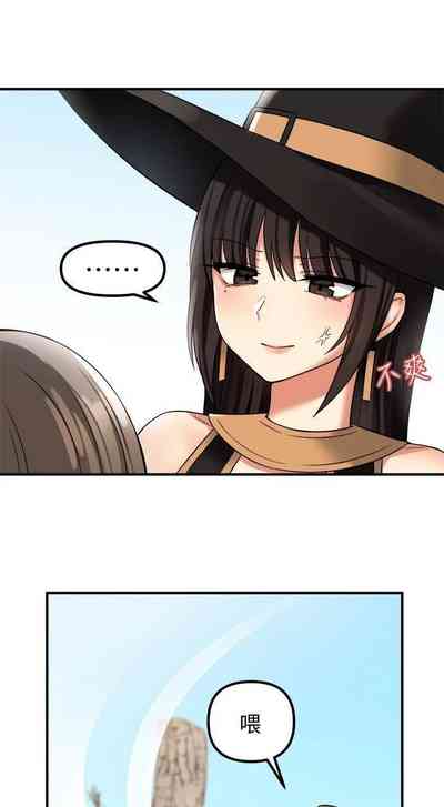 第230頁圖