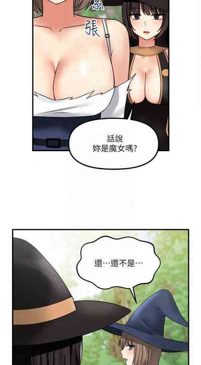 第234頁圖