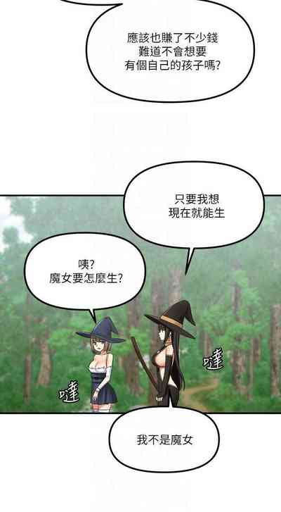 第238頁圖