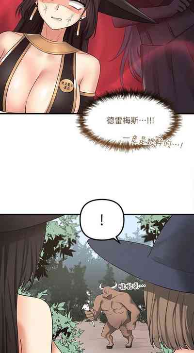 第246頁圖