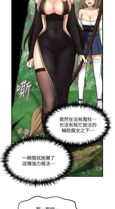 第250頁圖
