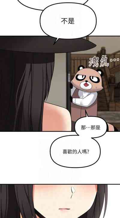 第266頁圖