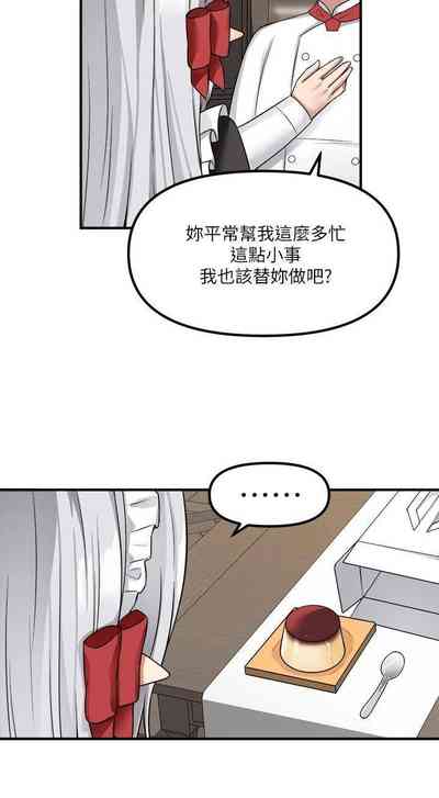 第282頁圖