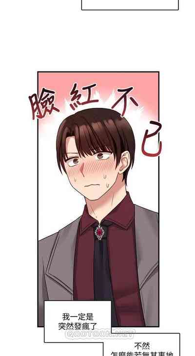 第286頁圖