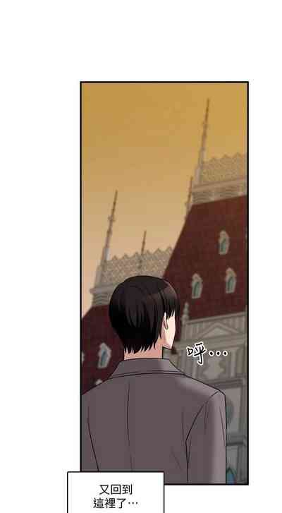 第290頁圖
